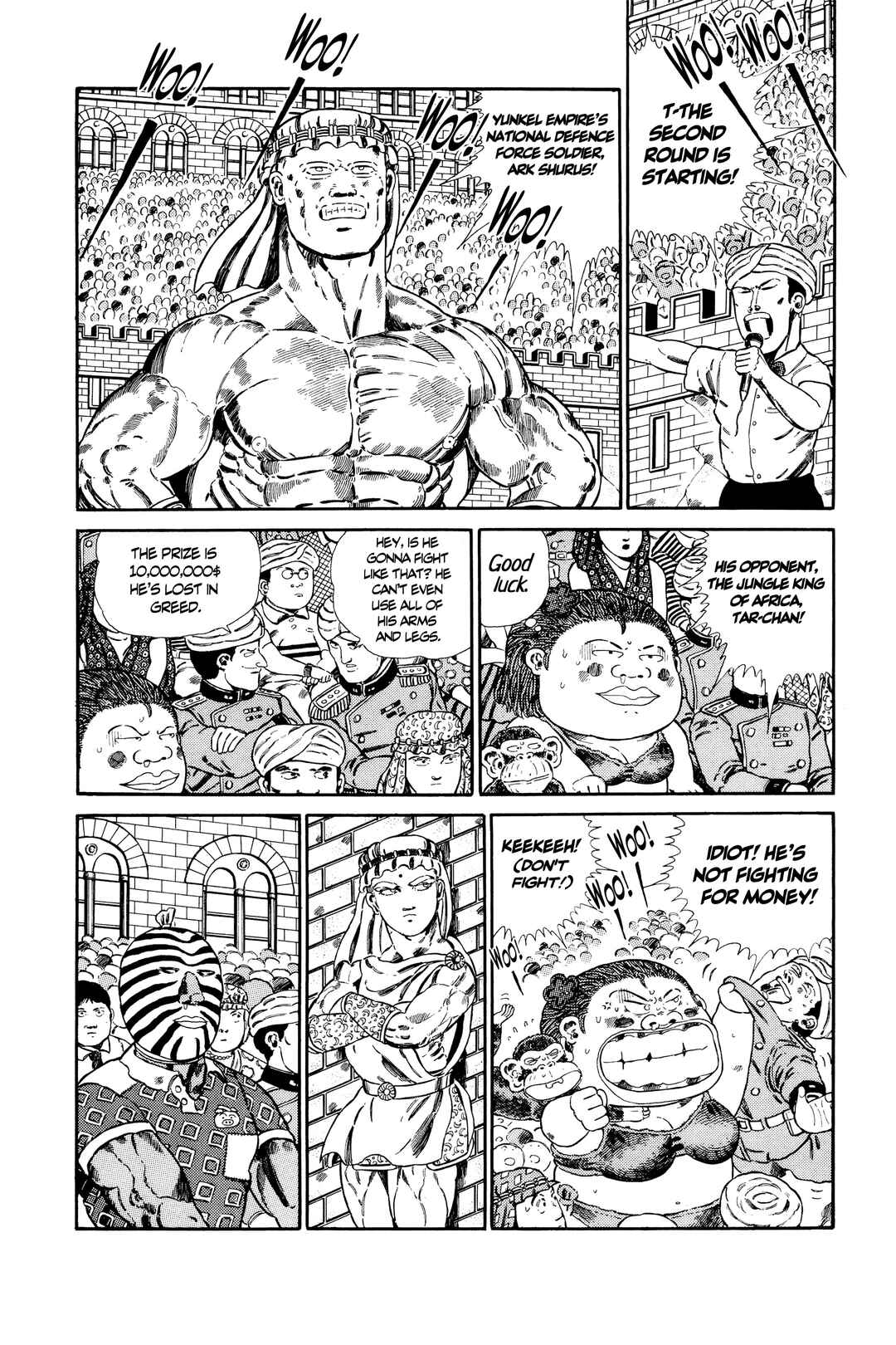 Page 2 Chapter 126 NEW Jungle King Tar-chan
