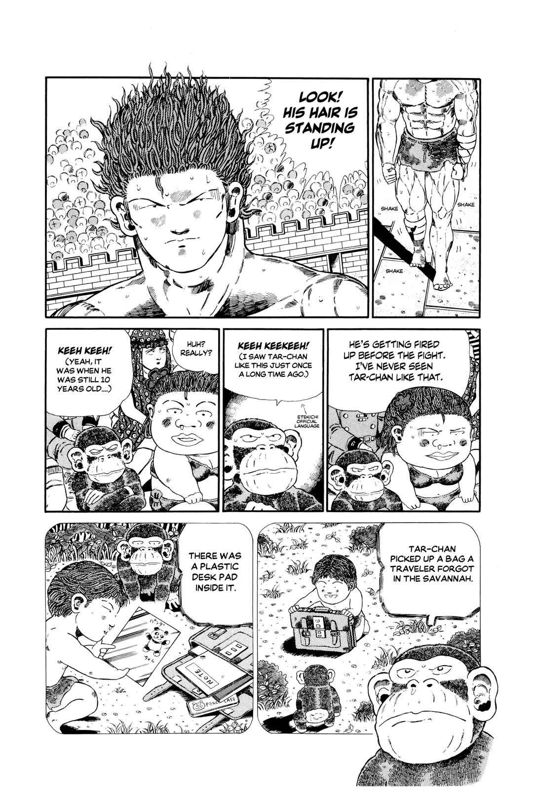 Page 3 Chapter 126 NEW Jungle King Tar-chan