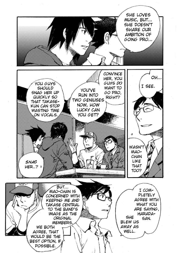 Page 13 Chapter 20 Kuuden Noise no Himegimi