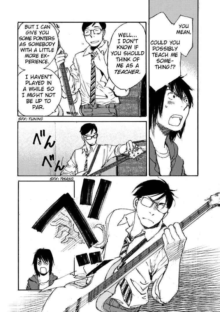Page 6 Chapter 20 Kuuden Noise no Himegimi