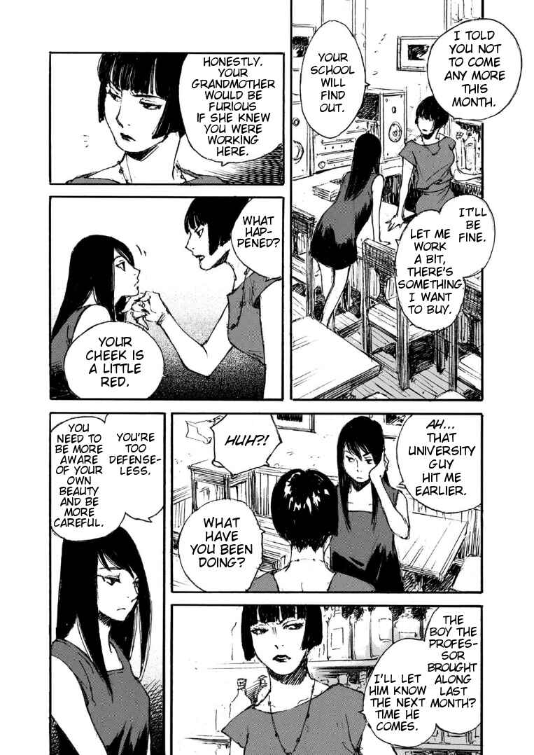 Page 10 Chapter 6 Kuuden Noise no Himegimi