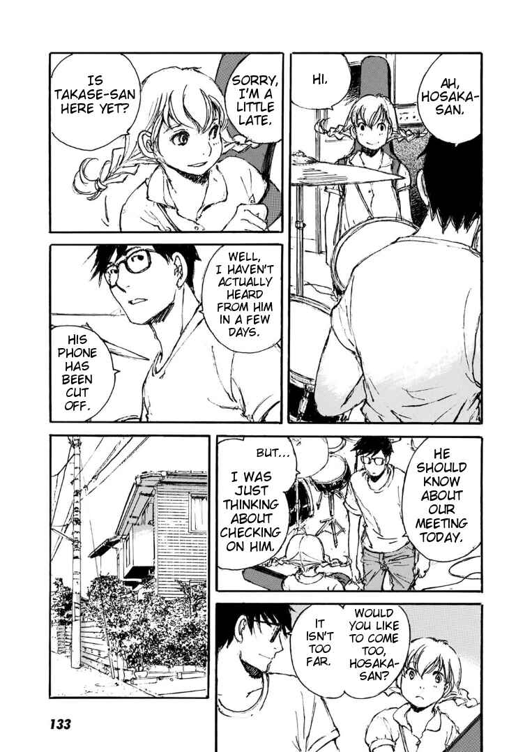 Page 15 Chapter 6 Kuuden Noise no Himegimi