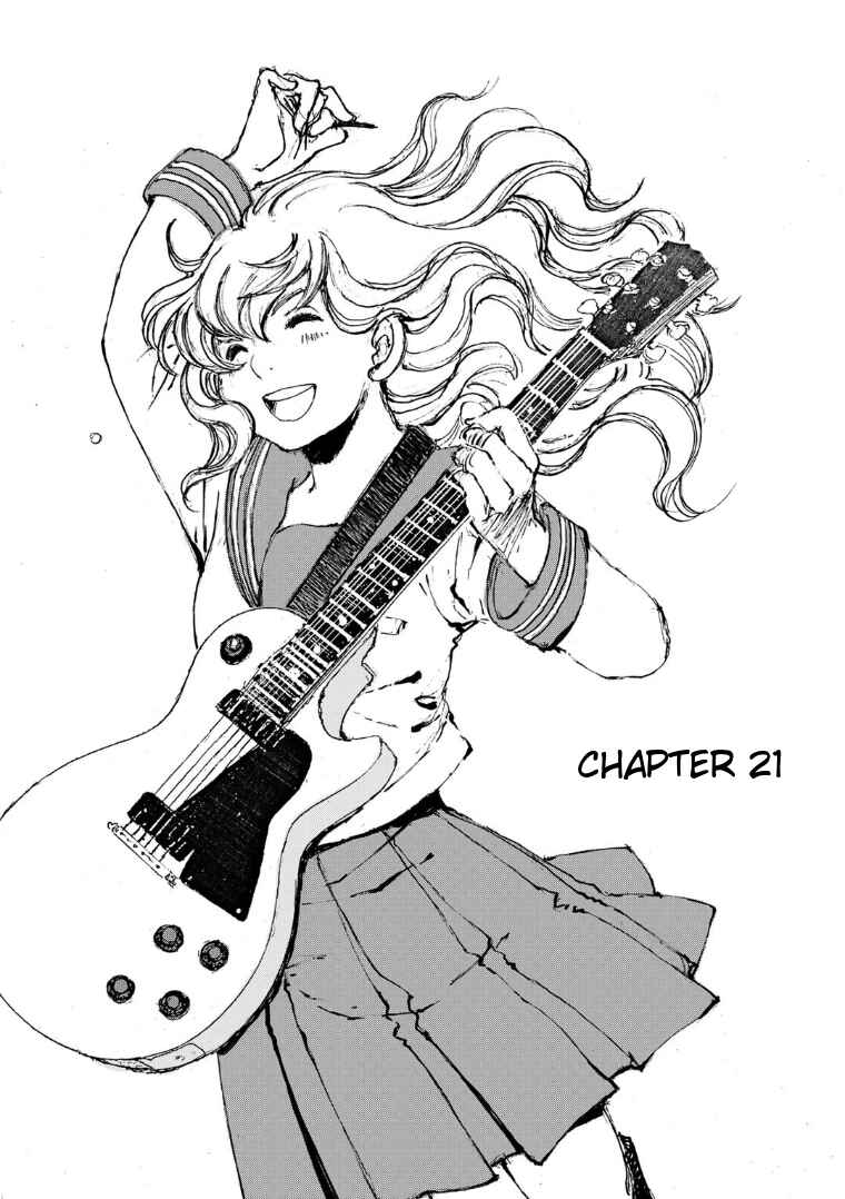 Page 1 Chapter 21 Kuuden Noise no Himegimi