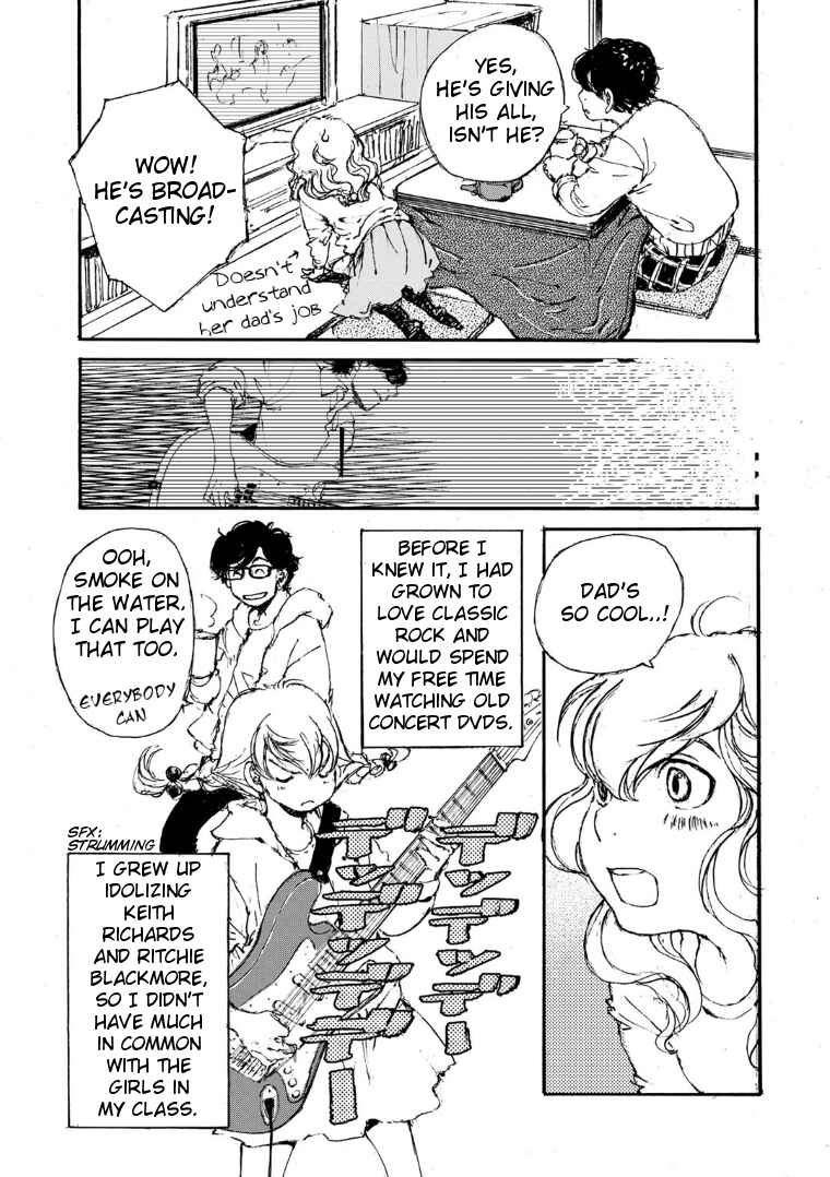 Page 5 Chapter 21 Kuuden Noise no Himegimi