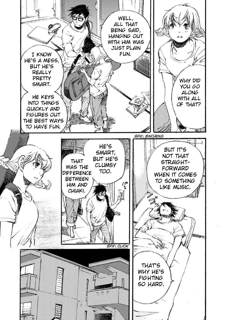 Page 13 Chapter 15 Kuuden Noise no Himegimi