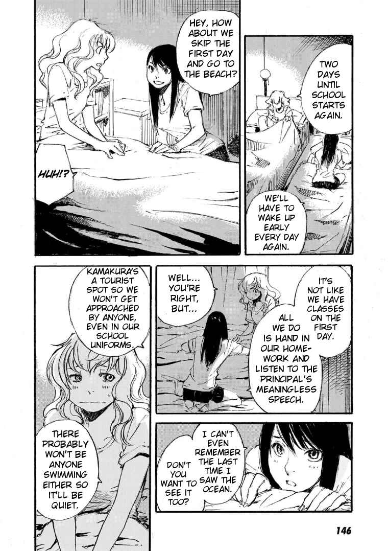 Page 16 Chapter 15 Kuuden Noise no Himegimi