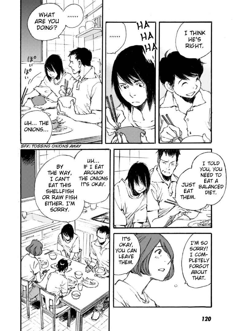 Page 10 Chapter 14 Kuuden Noise no Himegimi