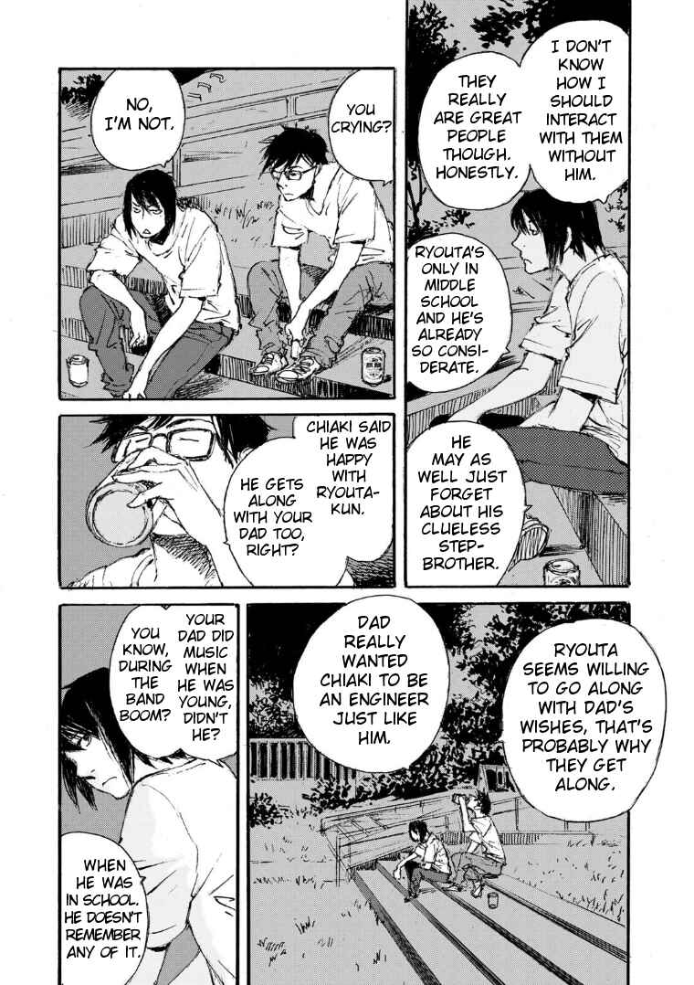 Page 12 Chapter 14 Kuuden Noise no Himegimi