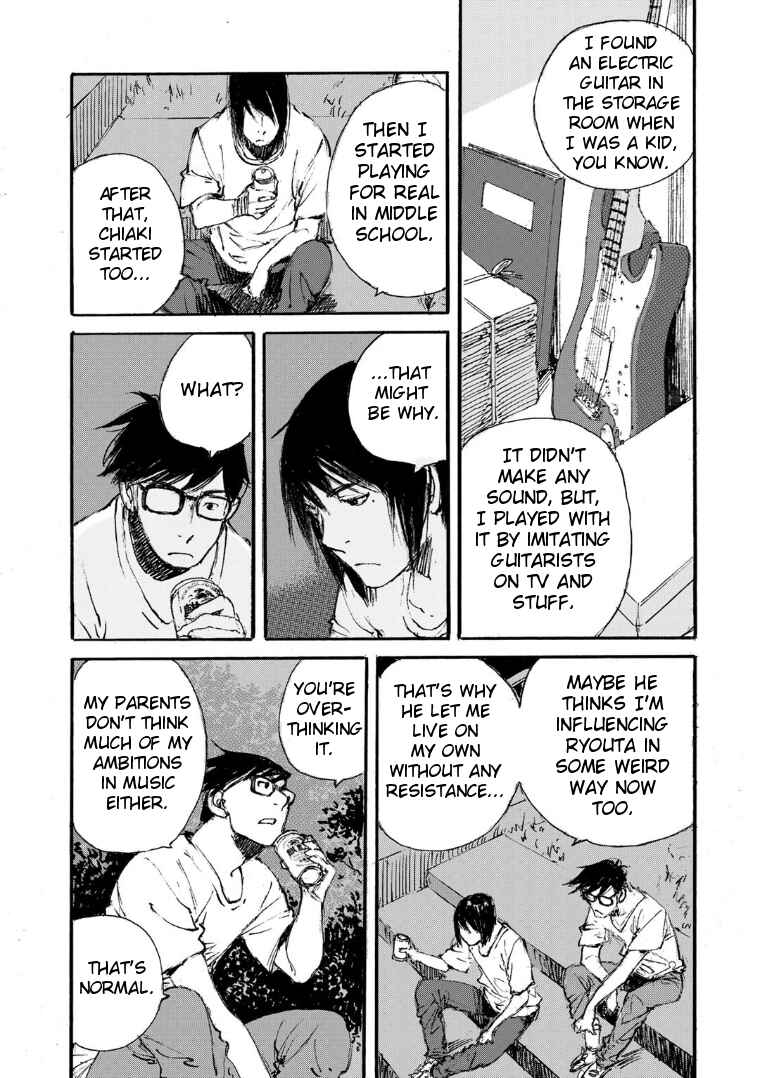 Page 13 Chapter 14 Kuuden Noise no Himegimi
