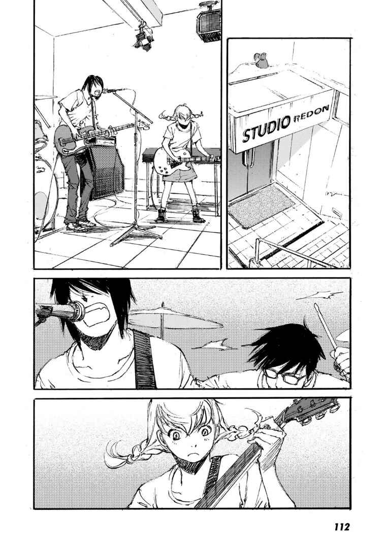Page 2 Chapter 14 Kuuden Noise no Himegimi