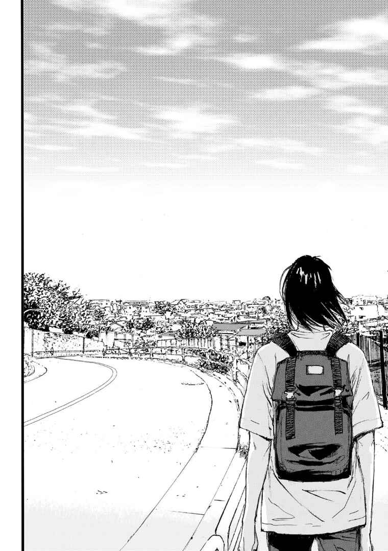 Page 20 Chapter 14 Kuuden Noise no Himegimi