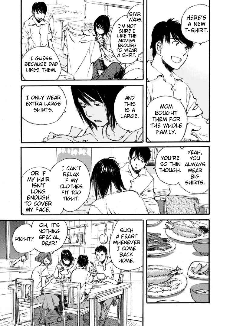Page 9 Chapter 14 Kuuden Noise no Himegimi