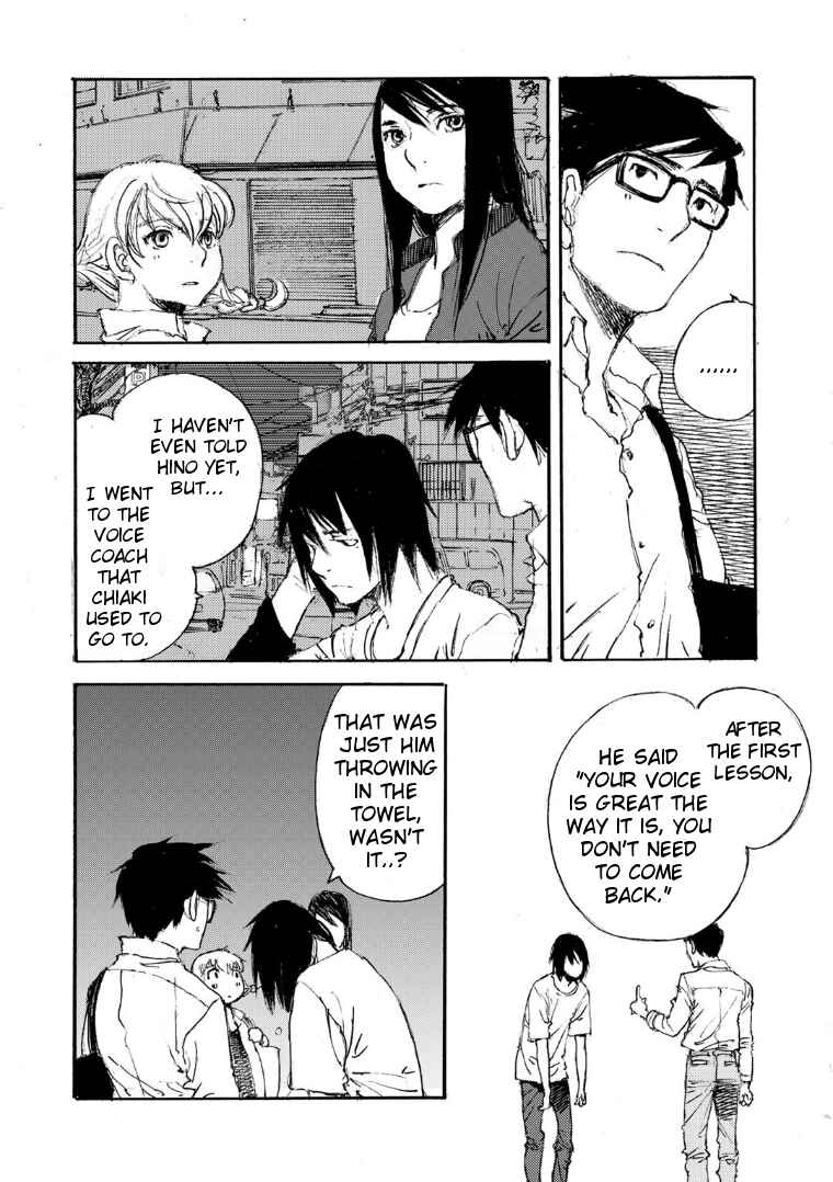Page 12 Chapter 19 Kuuden Noise no Himegimi