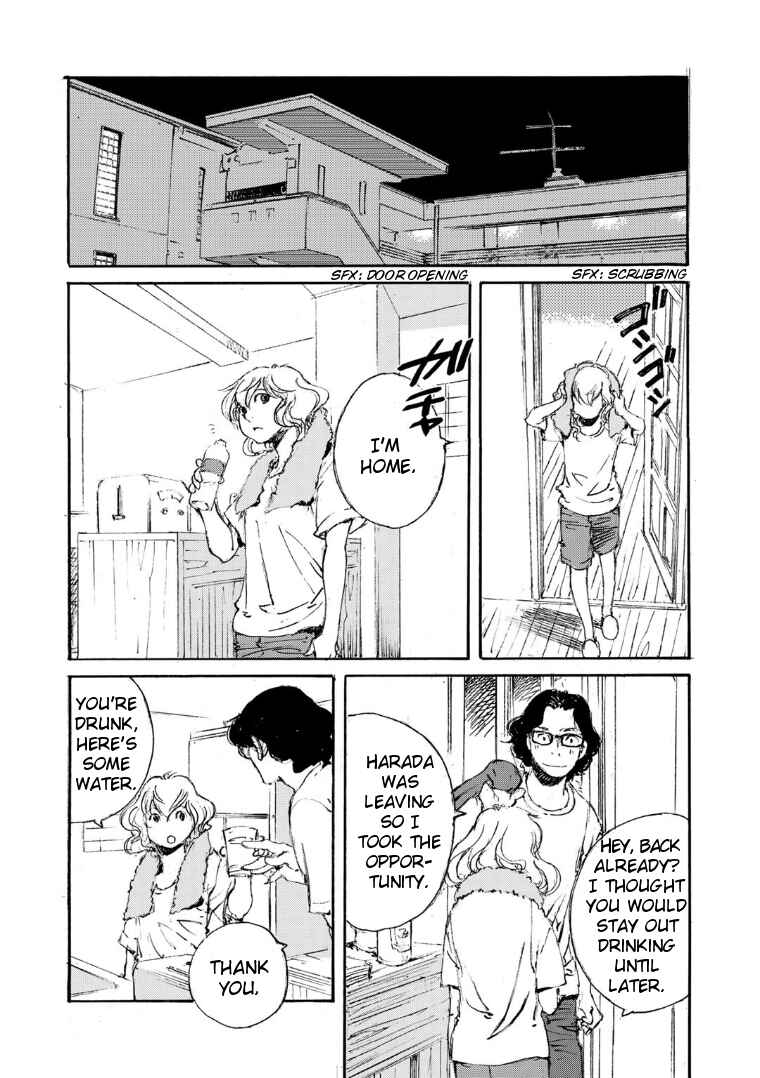 Page 14 Chapter 19 Kuuden Noise no Himegimi