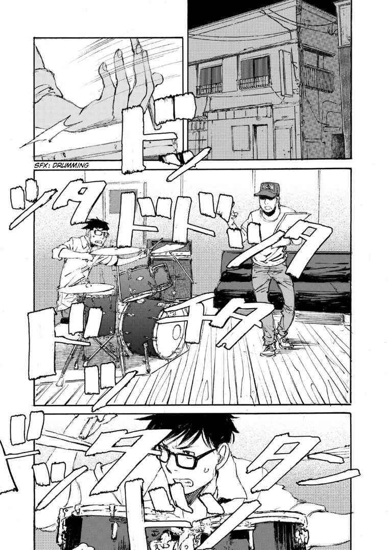 Page 18 Chapter 19 Kuuden Noise no Himegimi