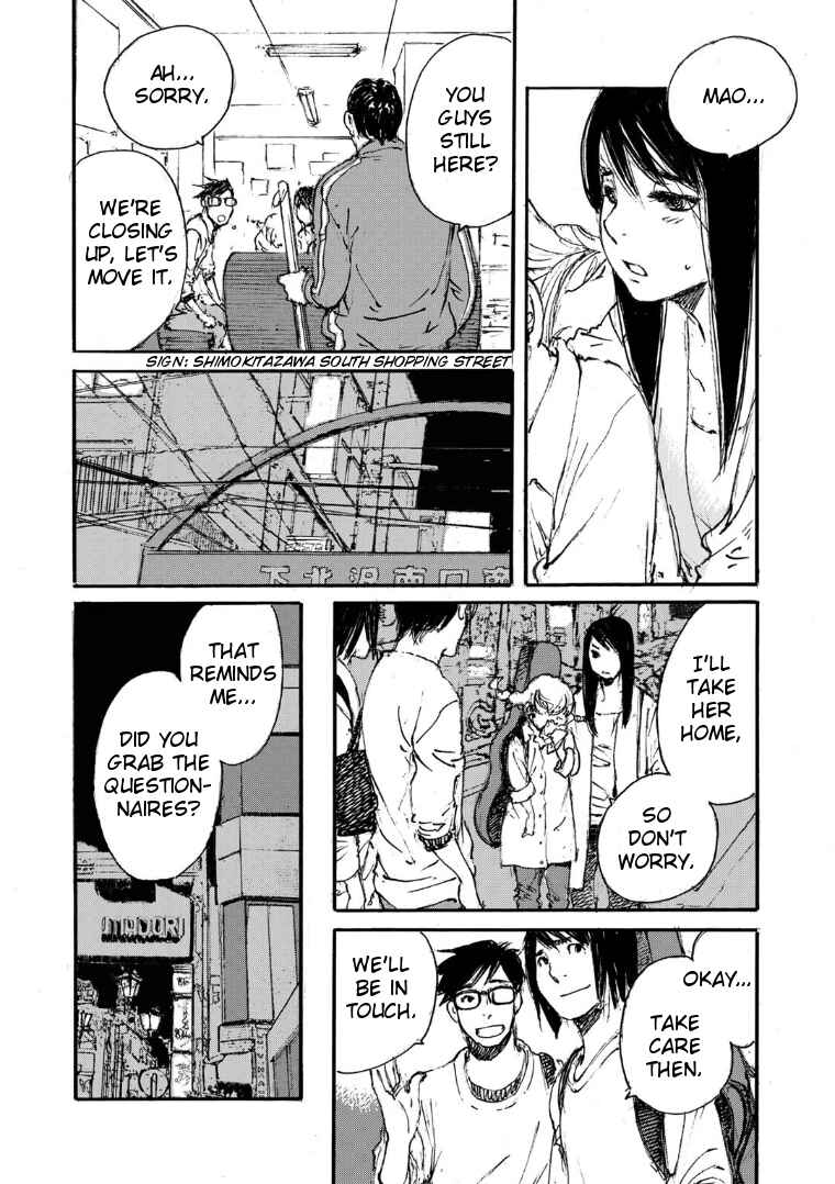 Page 14 Chapter 17 Kuuden Noise no Himegimi