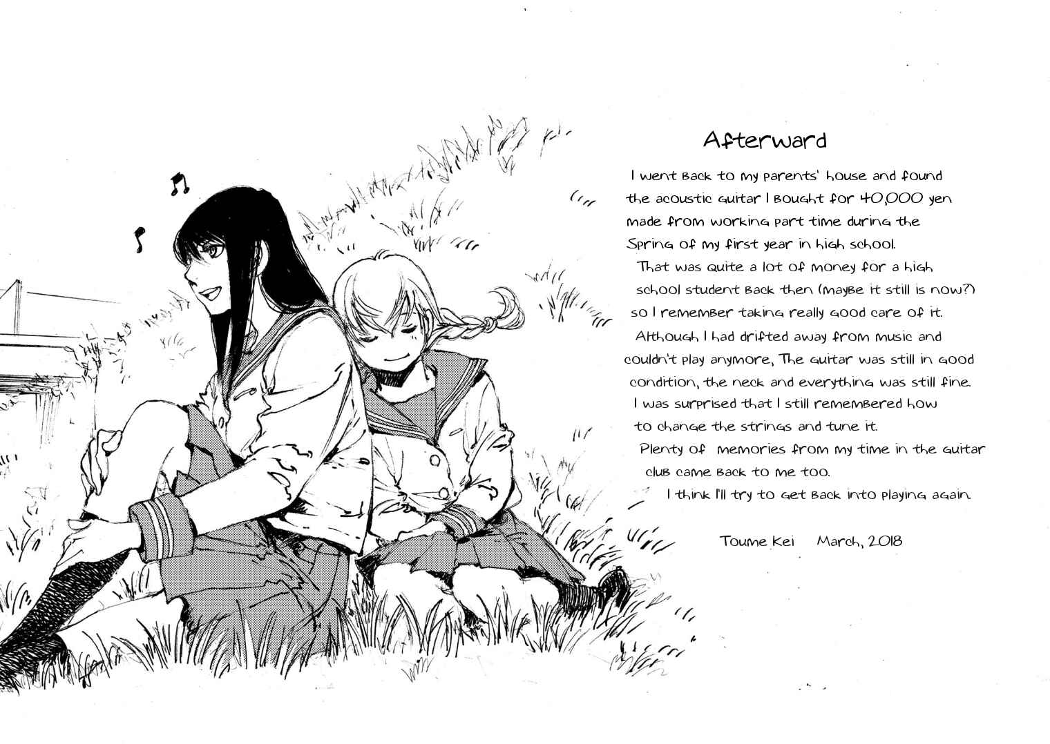 Page 22 Chapter 17 Kuuden Noise no Himegimi