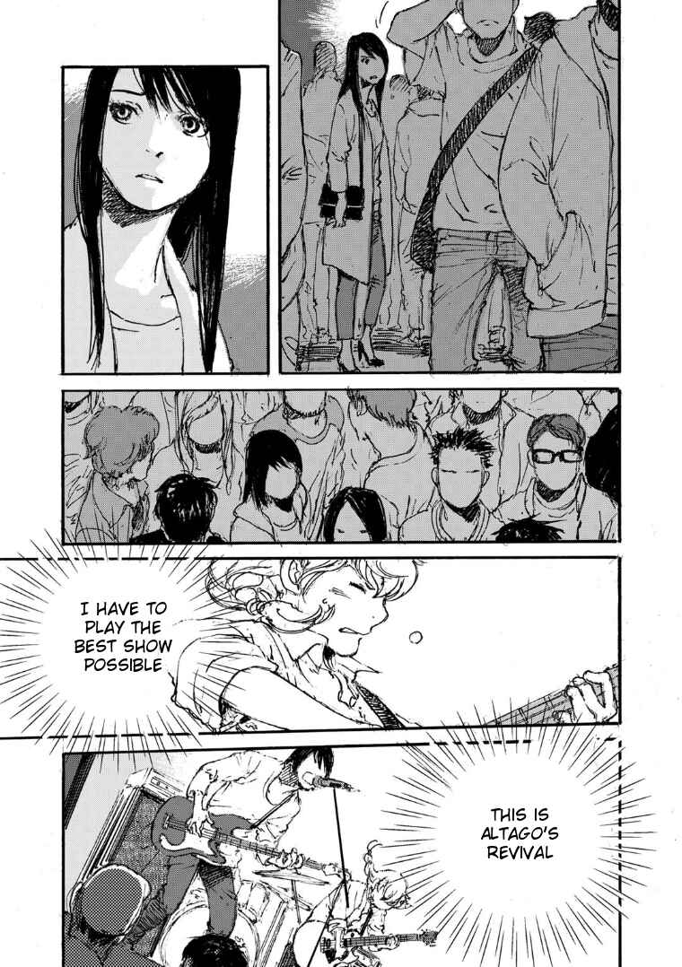 Page 7 Chapter 17 Kuuden Noise no Himegimi