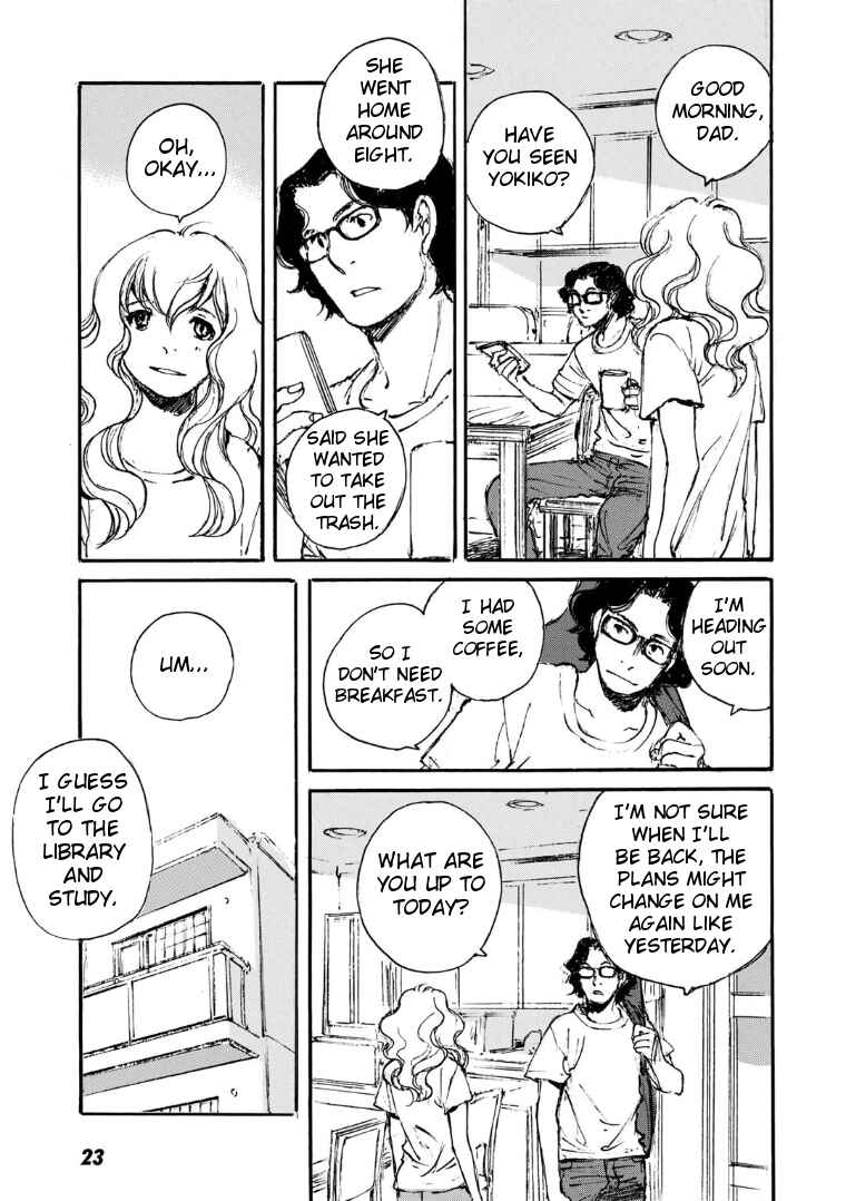 Page 24 Chapter 9 Kuuden Noise no Himegimi