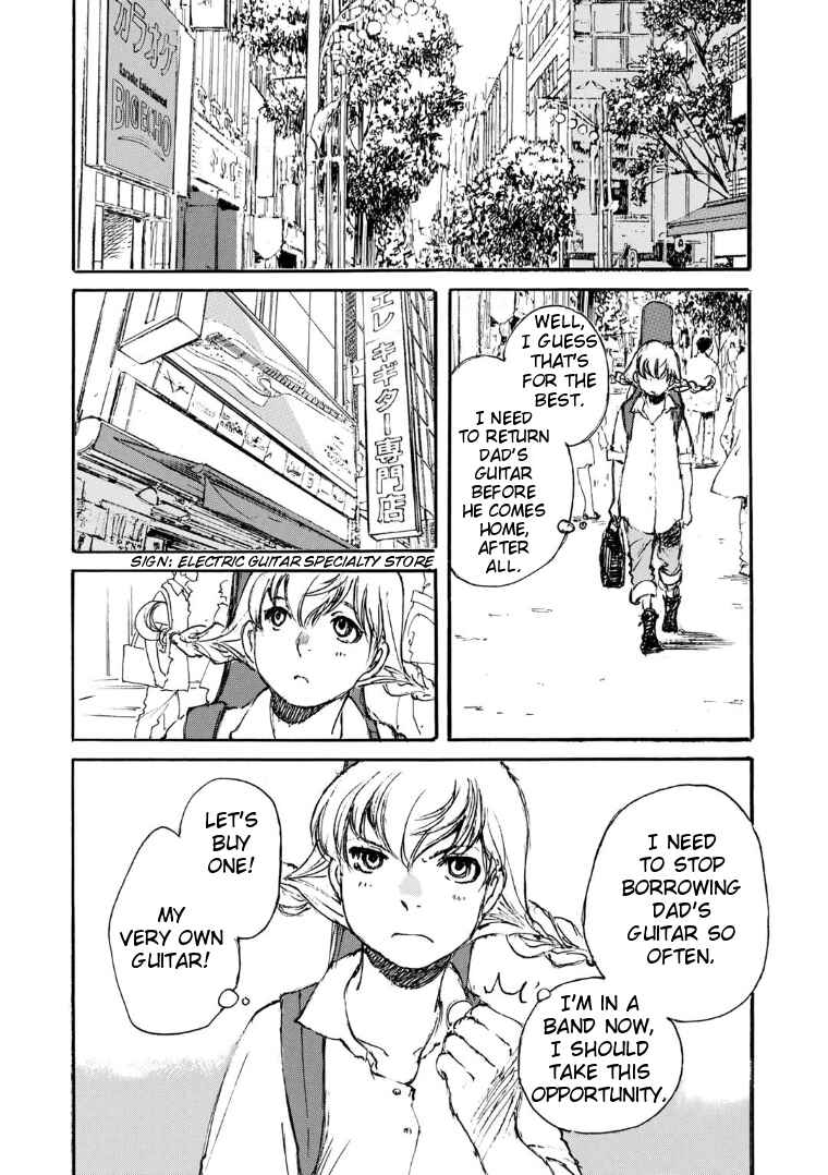 Page 27 Chapter 9 Kuuden Noise no Himegimi
