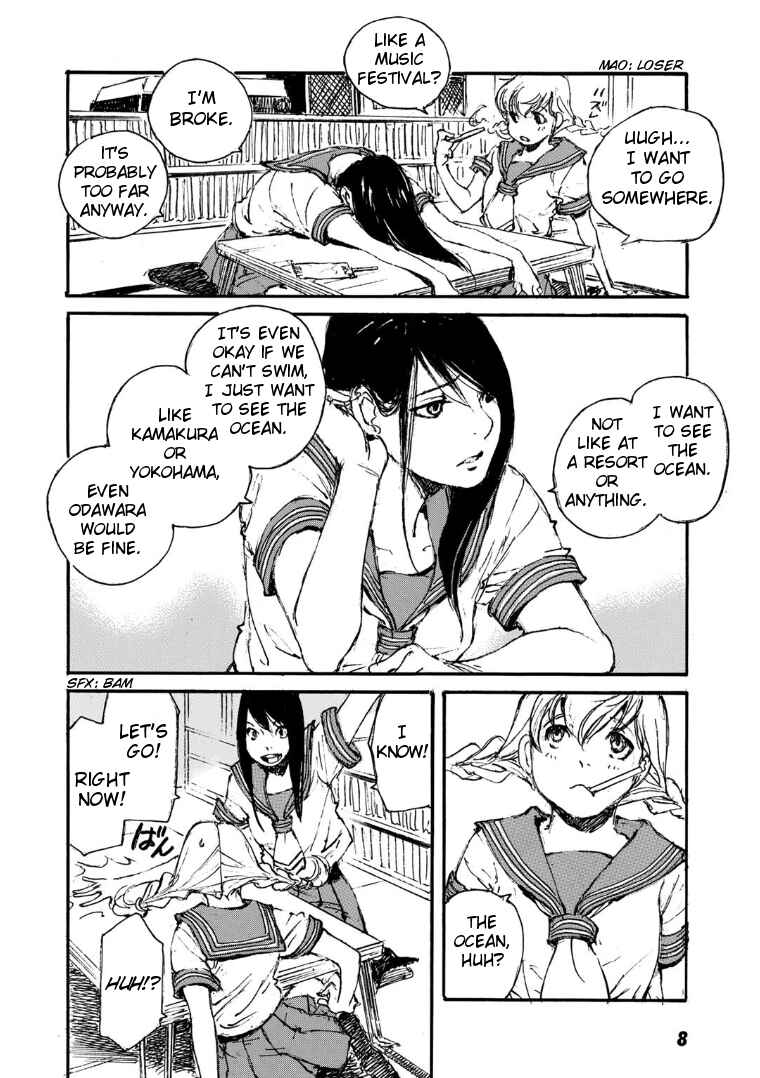 Page 9 Chapter 9 Kuuden Noise no Himegimi