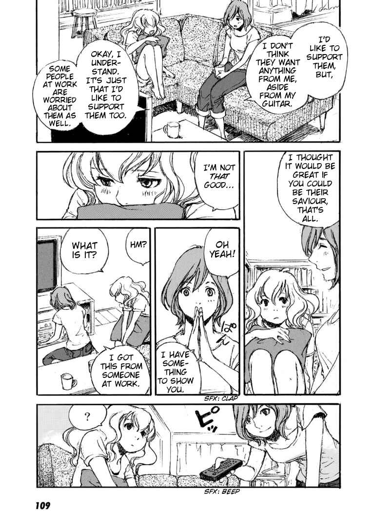 Page 11 Chapter 5 Kuuden Noise no Himegimi