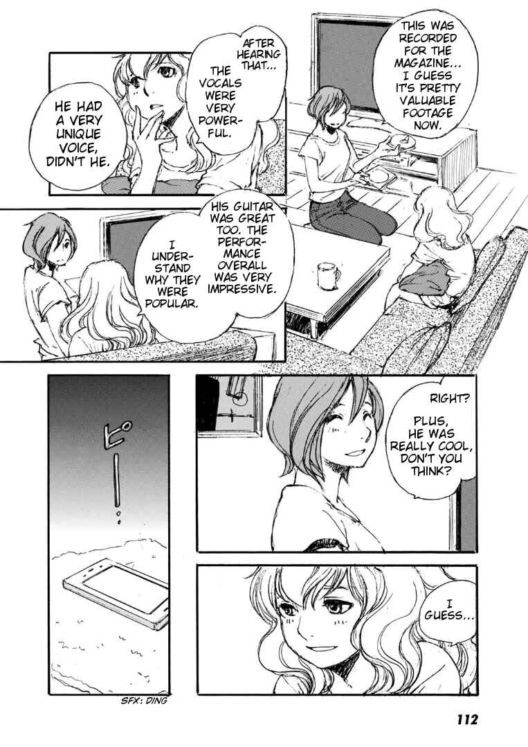 Page 14 Chapter 5 Kuuden Noise no Himegimi