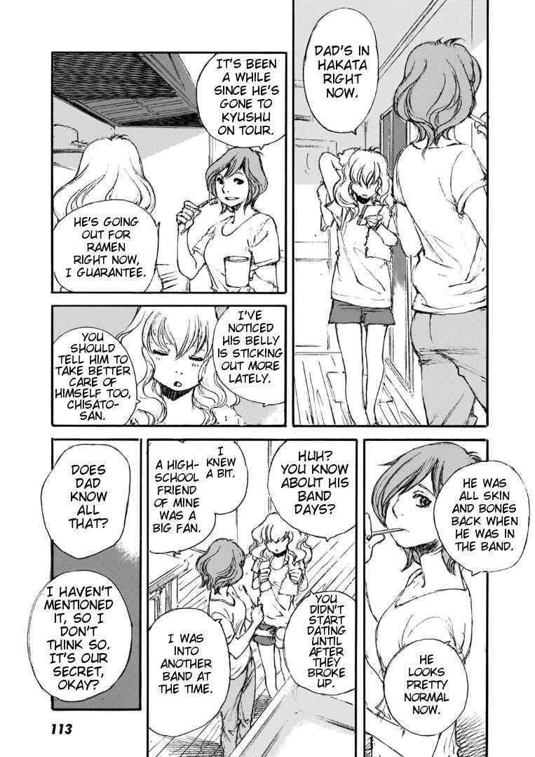 Page 15 Chapter 5 Kuuden Noise no Himegimi