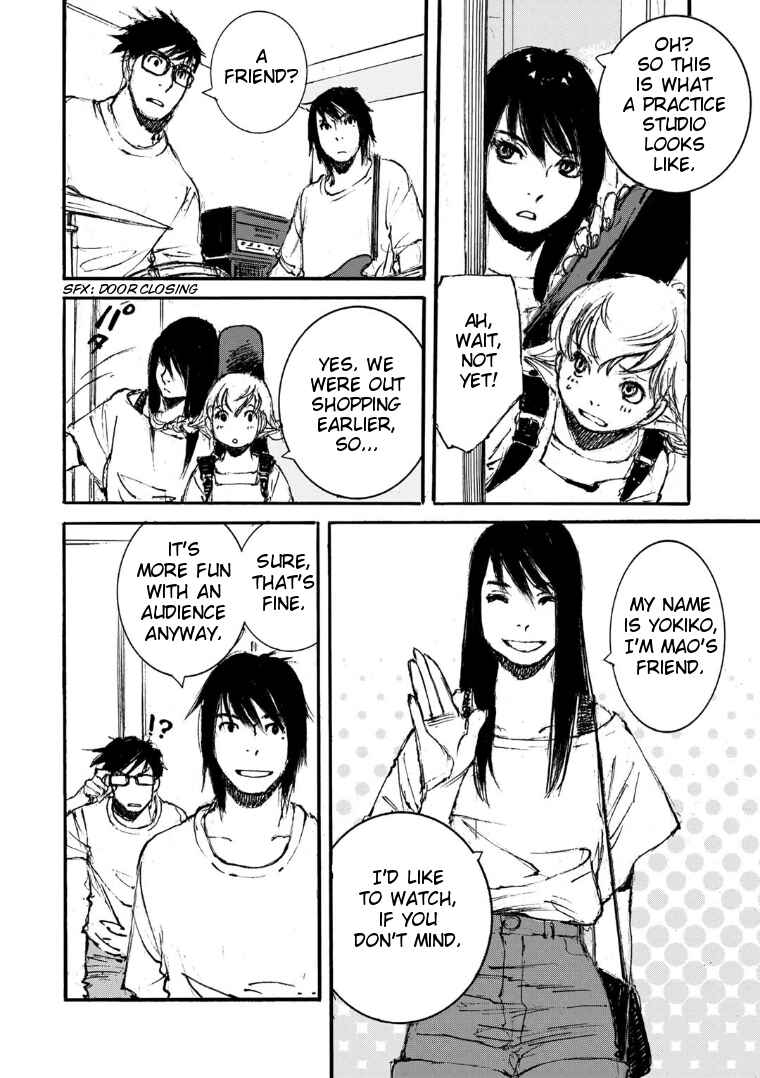Page 10 Chapter 12 Kuuden Noise no Himegimi