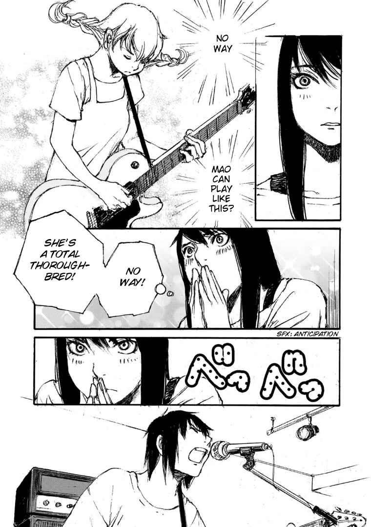 Page 13 Chapter 12 Kuuden Noise no Himegimi