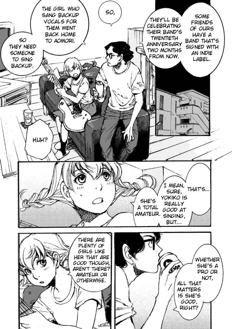 Page 2 Chapter 12 Kuuden Noise no Himegimi
