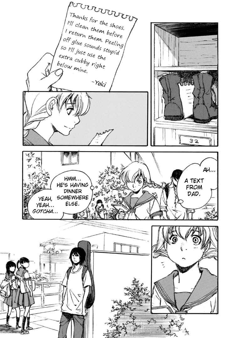 Page 19 Chapter 3 Kuuden Noise no Himegimi