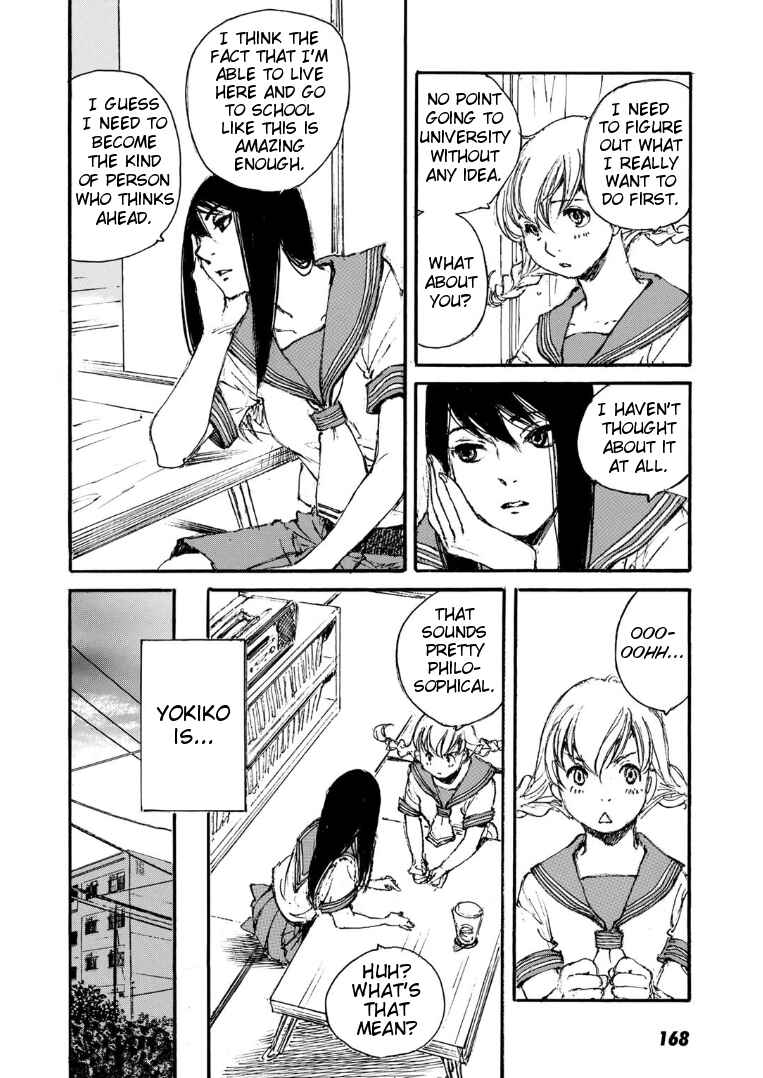 Page 10 Chapter 8 Kuuden Noise no Himegimi