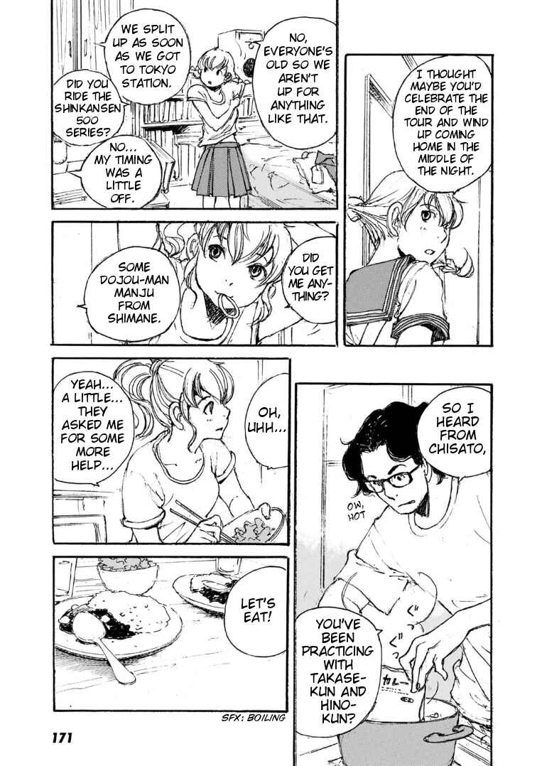 Page 13 Chapter 8 Kuuden Noise no Himegimi