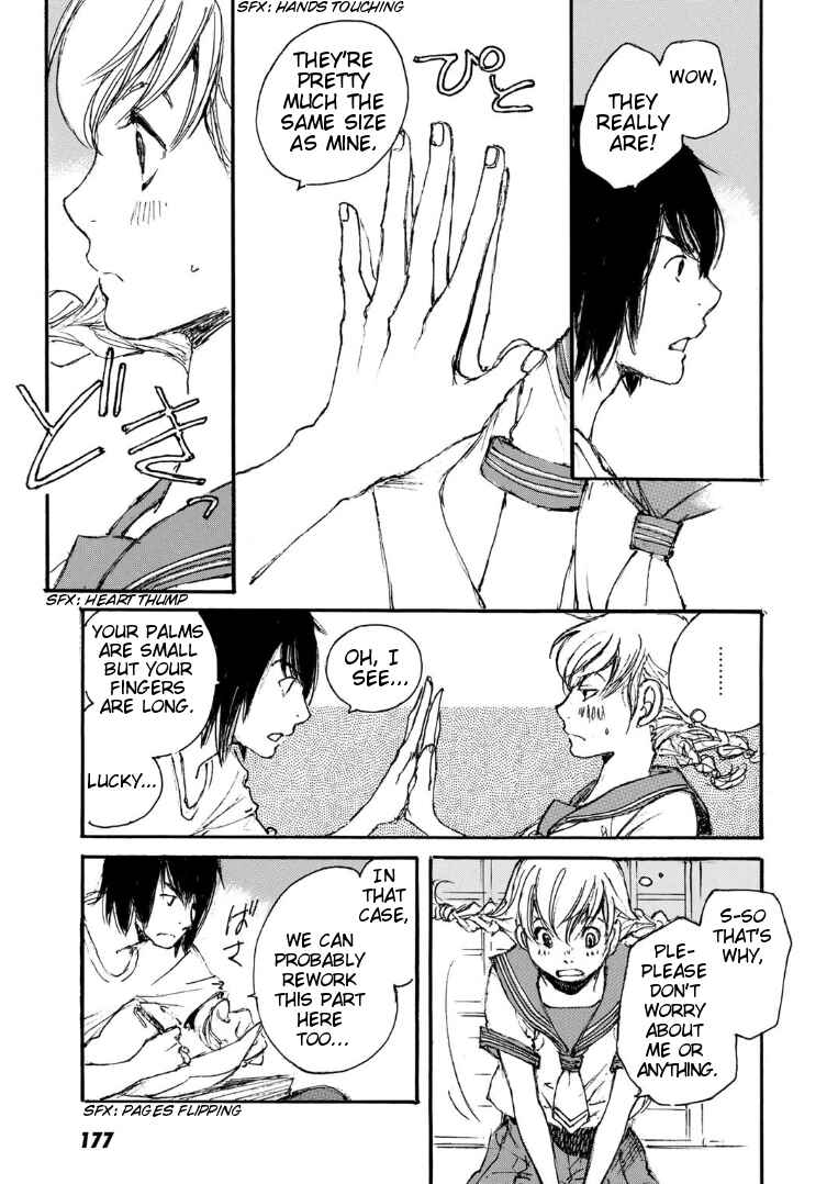 Page 19 Chapter 8 Kuuden Noise no Himegimi