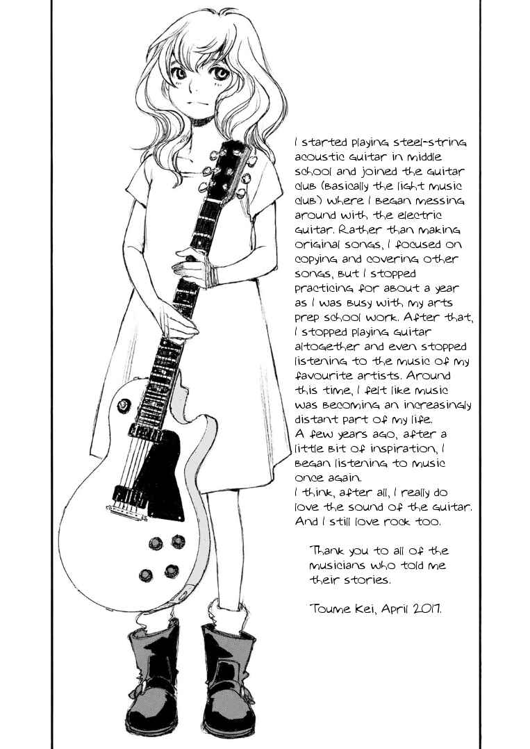 Page 29 Chapter 8 Kuuden Noise no Himegimi