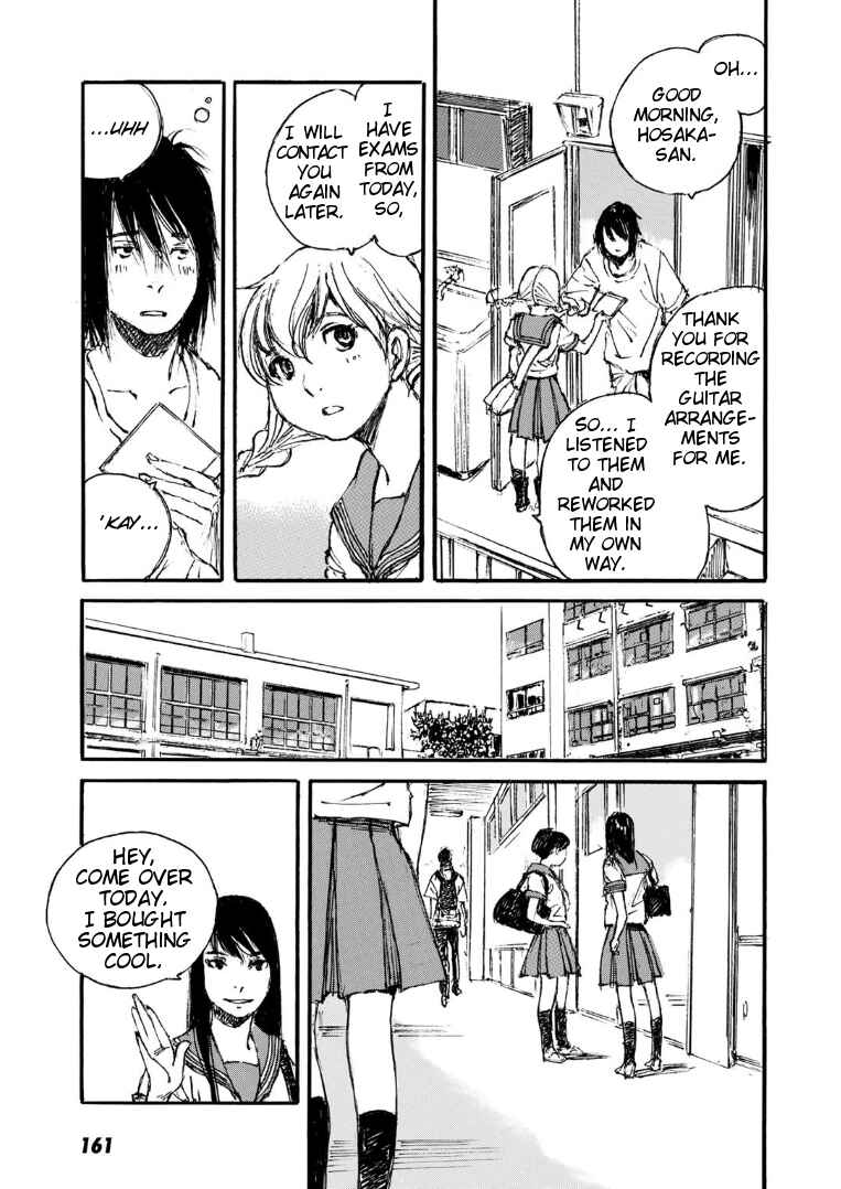 Page 3 Chapter 8 Kuuden Noise no Himegimi
