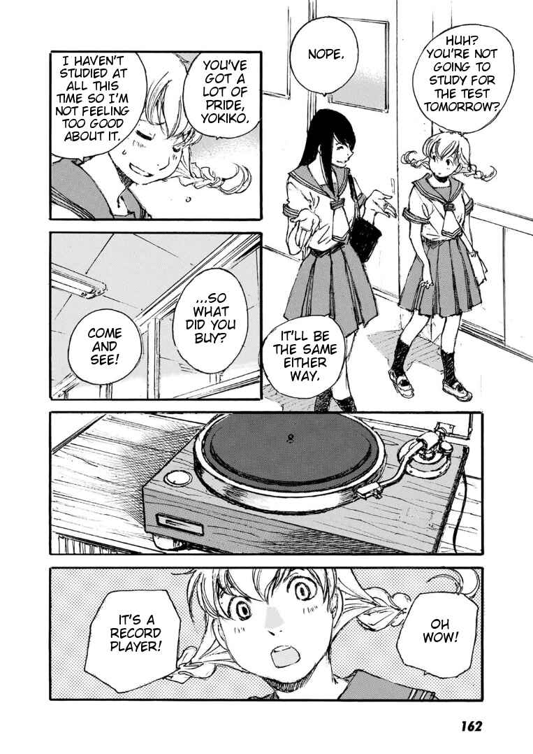 Page 4 Chapter 8 Kuuden Noise no Himegimi