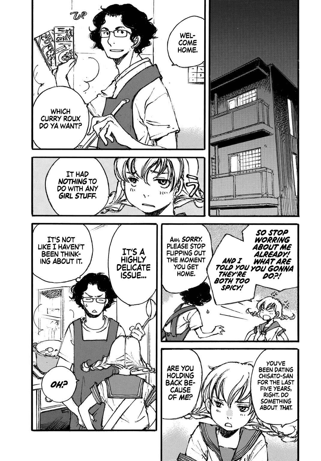 Page 12 Chapter 2 Kuuden Noise no Himegimi