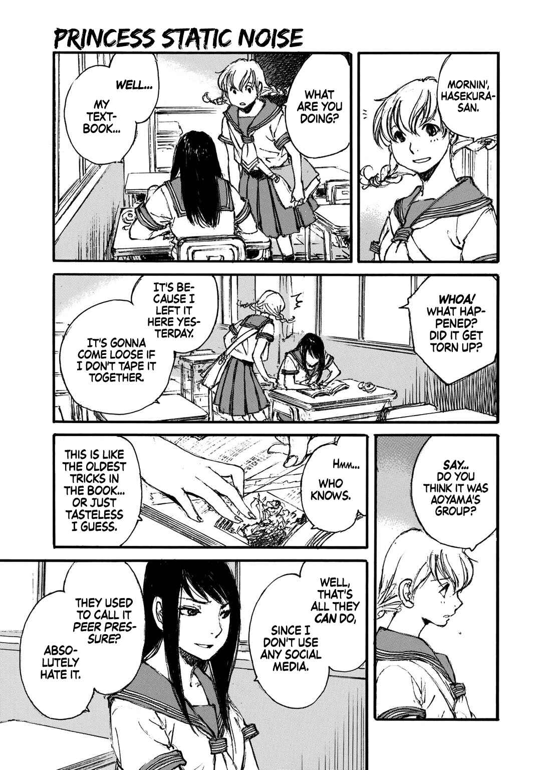 Page 14 Chapter 2 Kuuden Noise no Himegimi