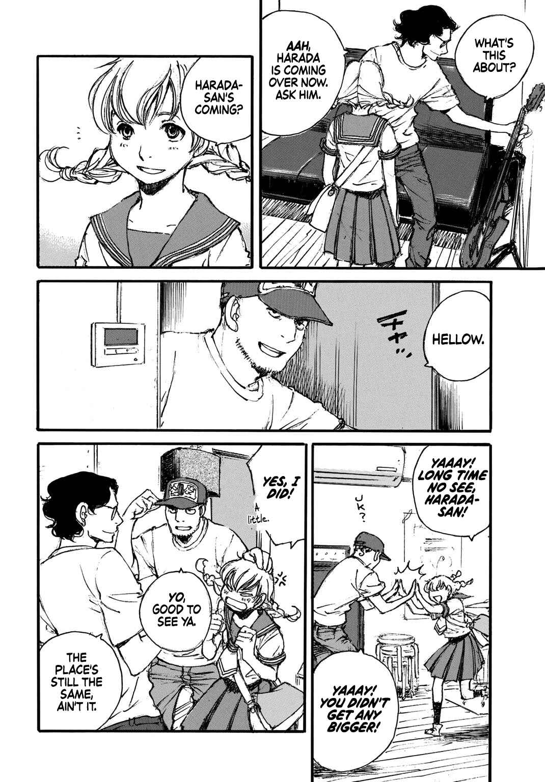 Page 21 Chapter 2 Kuuden Noise no Himegimi