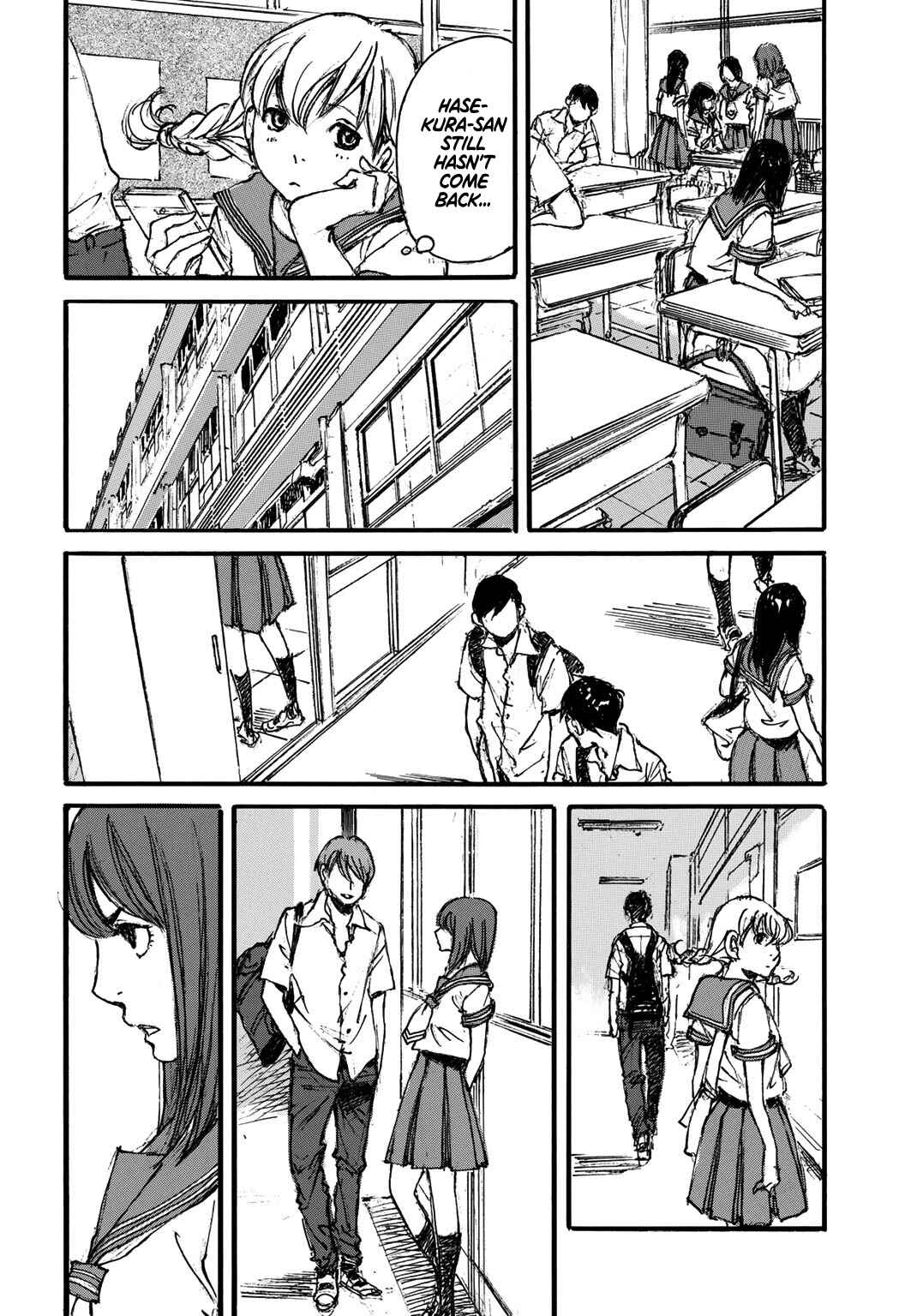 Page 7 Chapter 2 Kuuden Noise no Himegimi