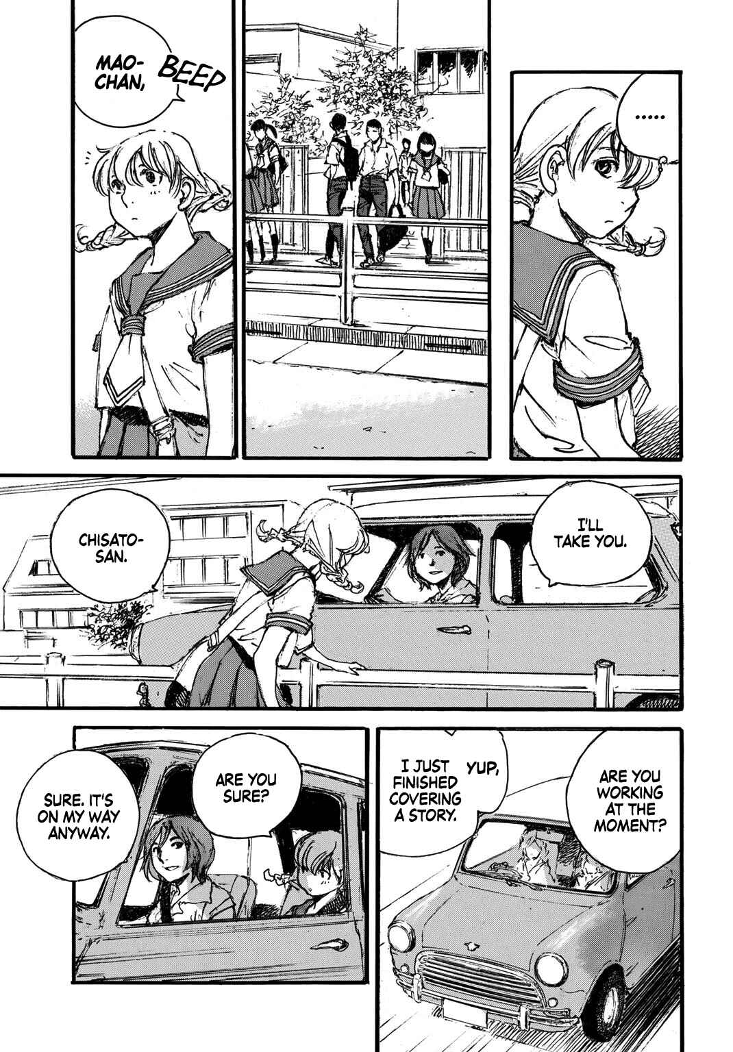 Page 8 Chapter 2 Kuuden Noise no Himegimi