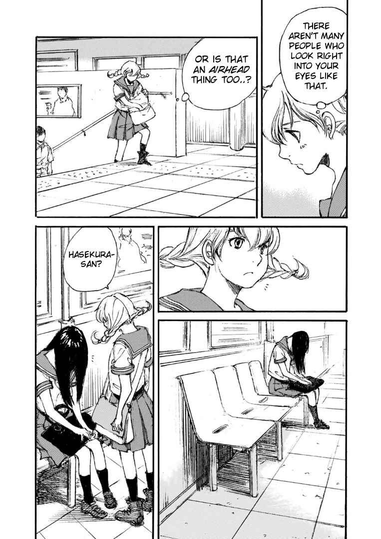 Page 11 Chapter 4 Kuuden Noise no Himegimi