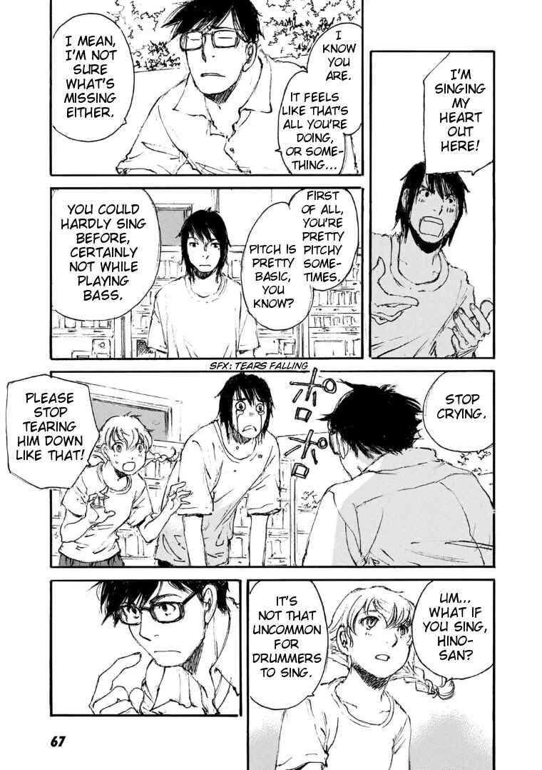 Page 19 Chapter 11 Kuuden Noise no Himegimi