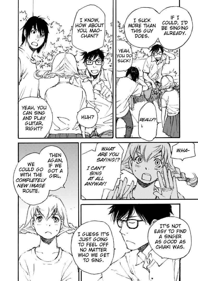 Page 20 Chapter 11 Kuuden Noise no Himegimi