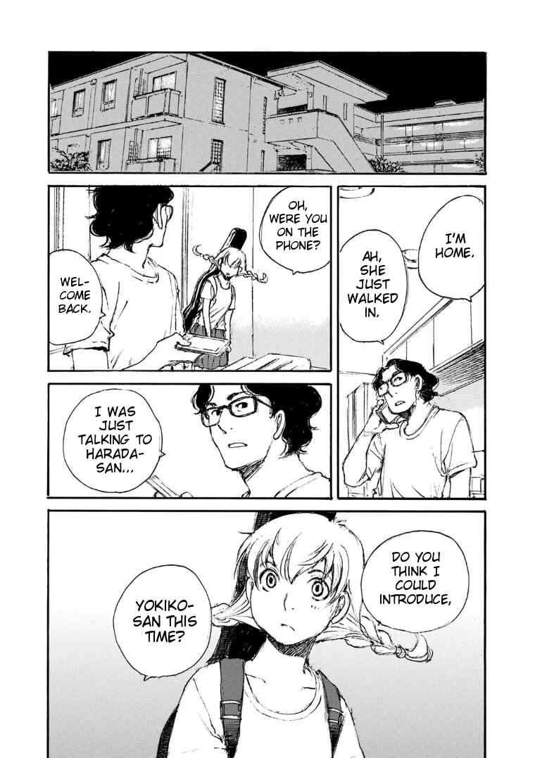 Page 22 Chapter 11 Kuuden Noise no Himegimi
