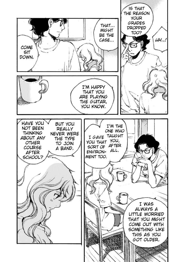 Page 4 Chapter 11 Kuuden Noise no Himegimi