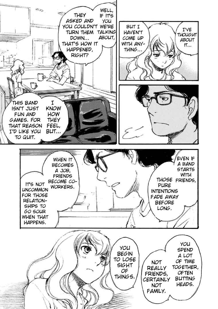 Page 5 Chapter 11 Kuuden Noise no Himegimi