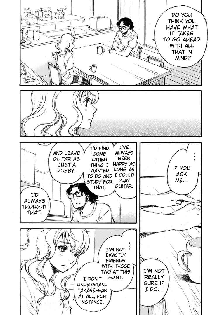 Page 6 Chapter 11 Kuuden Noise no Himegimi
